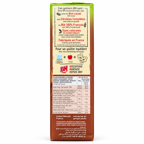 BN Choco Biscuits
